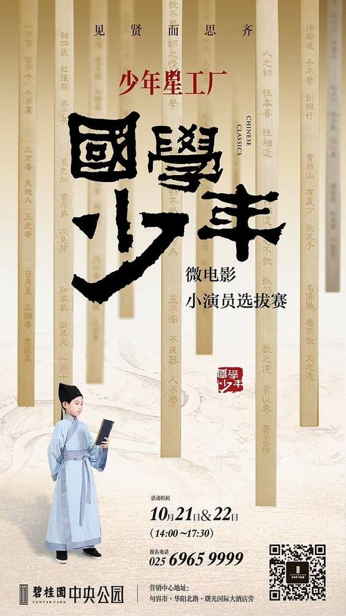 澳大利亚Diploma in Public Administration